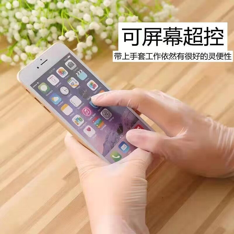 HOWEYA美妆护肤工具手逃修护套装化妆保湿美妆套装面部护肤 300只装