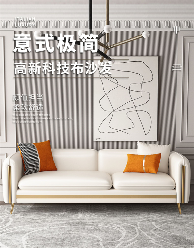 牧席 轻奢沙发客厅小户型科技布沙发大三人北欧现代简约公寓宿舍双人组合1+2+3出租房沙发 复古绿色科技布【普通版】 双人位140cm
