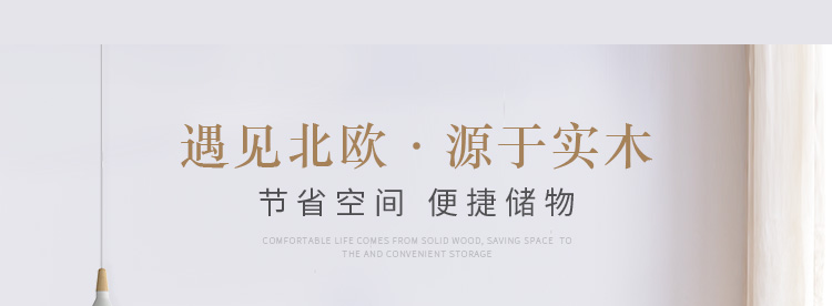 格第 全实木床头柜简约现代卧室北欧床头柜简易储物柜橡木整装收纳柜经济型抽屉式二斗柜中式床头边角柜特价 胡桃色+白（B款 双抽圆脚）