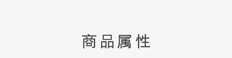 周生生年货礼物黄金转运珠 Charme爱情童话 足金许愿瓶串珠 单颗 定价 星星93531C