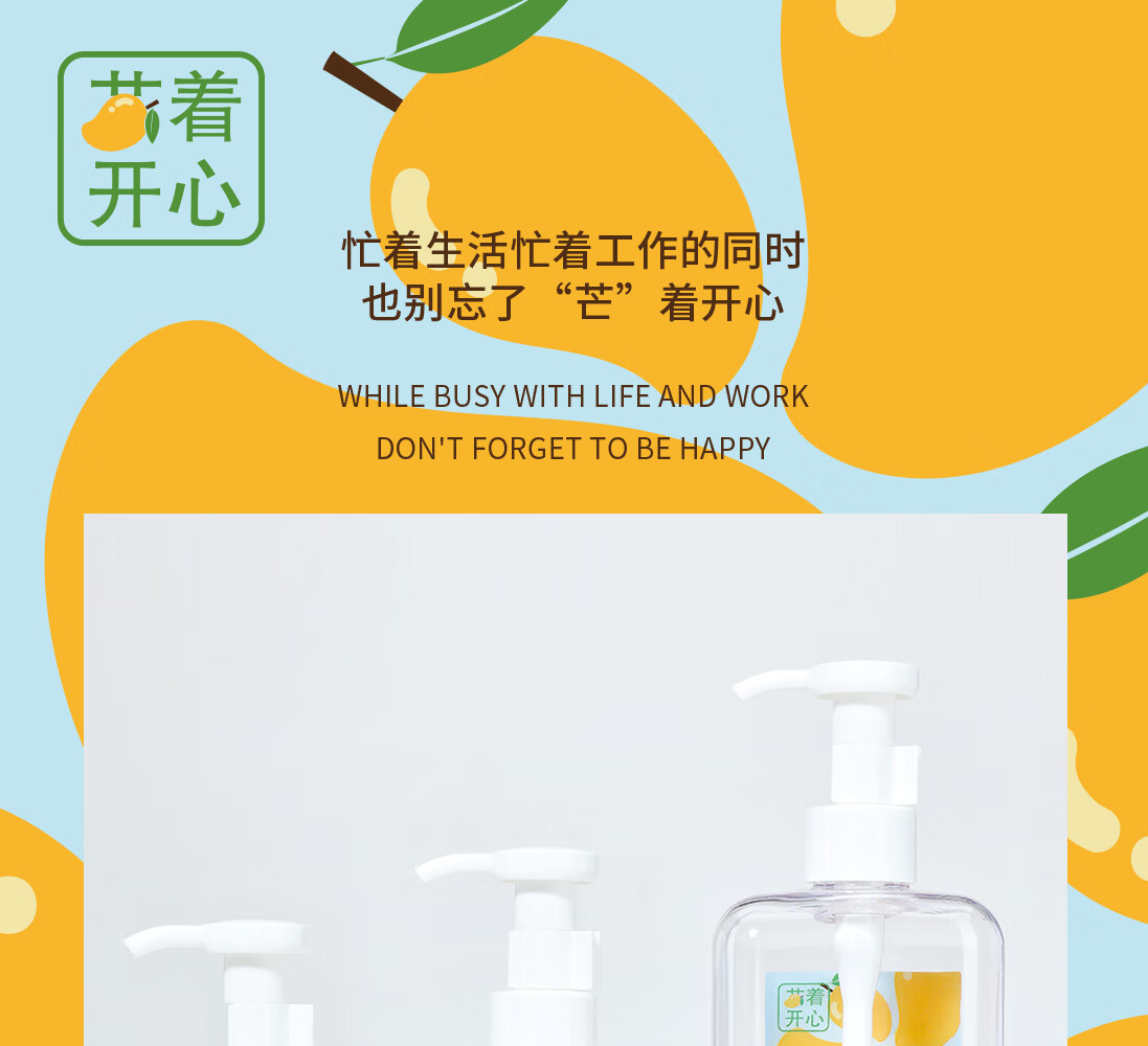 悦美时刻 POL乳液四方瓶替换瓶爽肤水乳液按压式分装瓶卸妆油按压瓶洗发水沐浴露空瓶 250mL