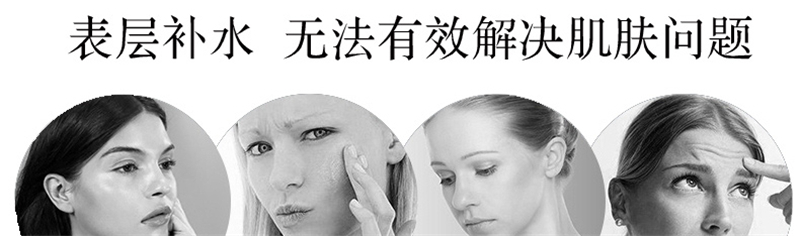 水密码 护肤品套装海藻精华控油平衡水乳化妆品玻尿酸保湿海藻盈润系列 【控油保湿】3件套-洁面+水+乳