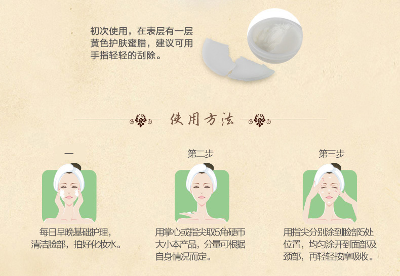 友谊（youyi） 雪花膏护肤脂老牌国货护肤品乳液面霜护手霜保湿滋润塑料瓶 铁盒护肤脂 40.5g*3盒装
