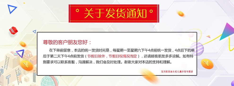 dgbaobei儿童沙发 可爱皇冠婴幼儿小沙发 带凳迷你公主宝宝沙发 水晶拉扣 幼教用品 绿色皇冠拉扣