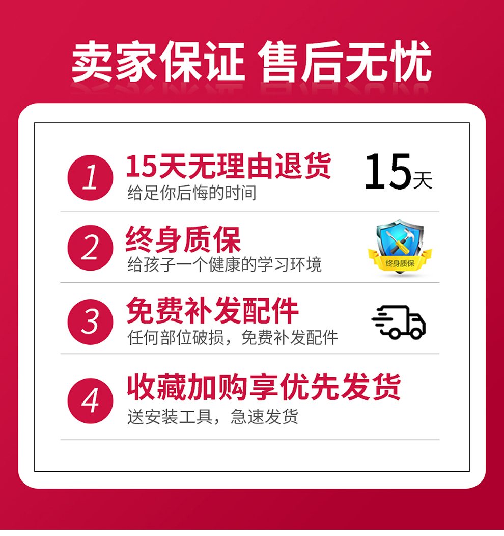 鑫乐澄儿童书桌学习桌可升降写字桌家用小学生课桌椅学生写字台桌椅套装升级公主书夹粉色 米奇书夹绿色+算盘+笔筒+装饰表+书夹