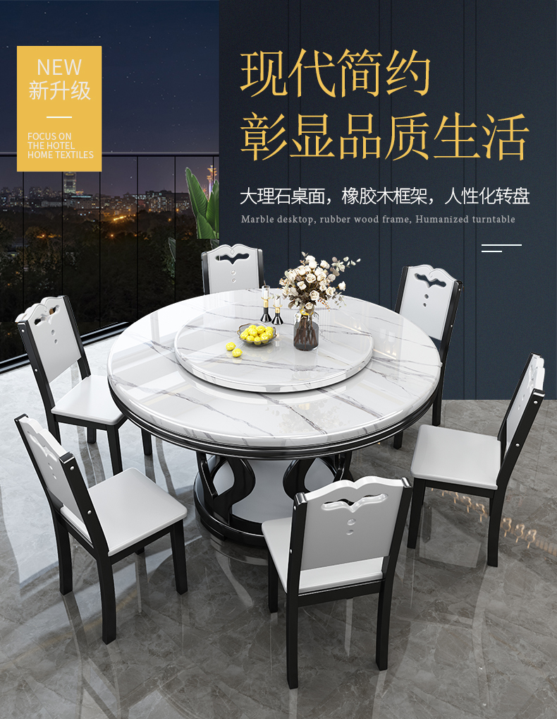卡洛森餐桌 北欧大理石餐桌椅组合带转盘圆餐桌实木饭桌现代简约轻奢家用餐桌 灰色 1.5米一桌十椅【带转盘】
