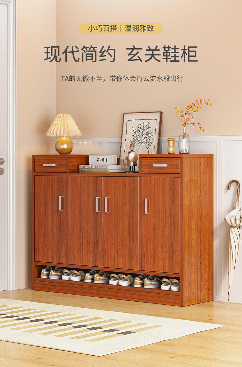 佳家林鞋柜家用门口大容量玄关柜抽屉多层收纳简约储物柜简易防尘鞋架子 B款古檀木色90cm