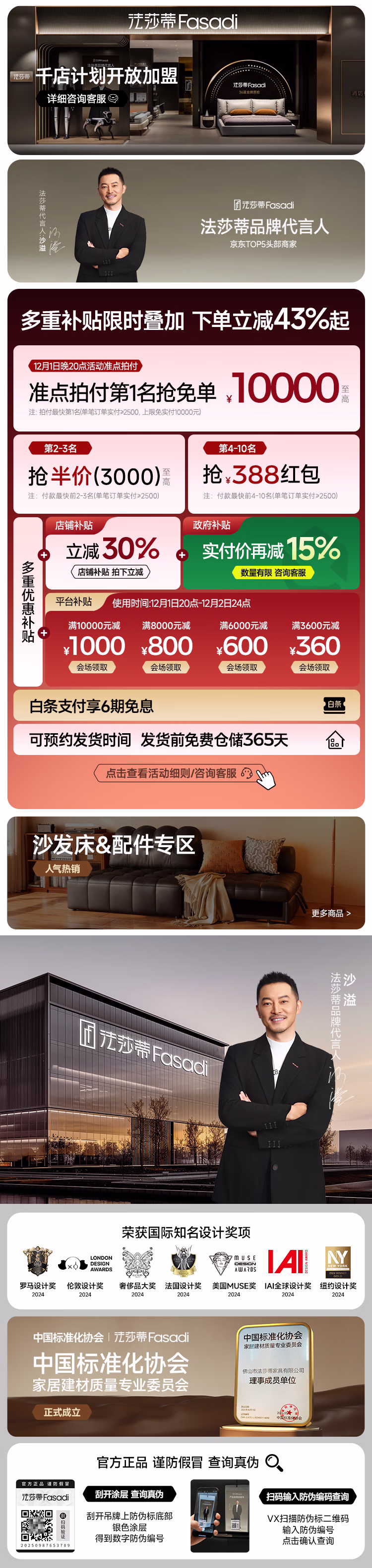 7dc11c49a803790a.jpg.avif