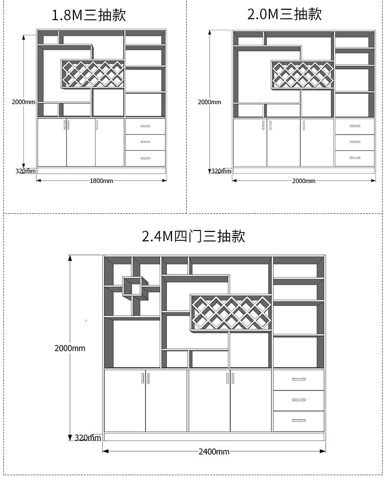 酒柜靠墙 现代简约 餐边柜餐厅定制展示柜客厅茶水柜储物柜定制 d款:2