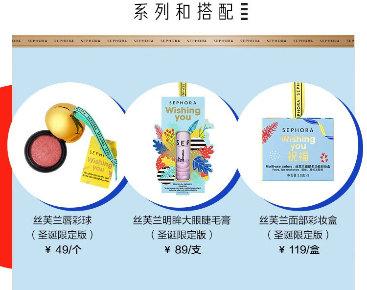 丝芙兰（SEPHORA） 维生素C加E精华液化妆品护肤品面部精华 30ml