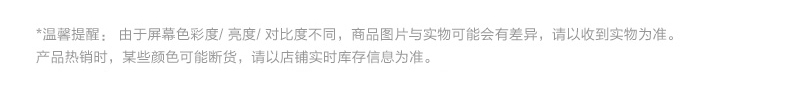 女子跑步鞋_UNDER ARMOUR 安德玛 Micro G Pursuit BP 女子跑鞋 3021969