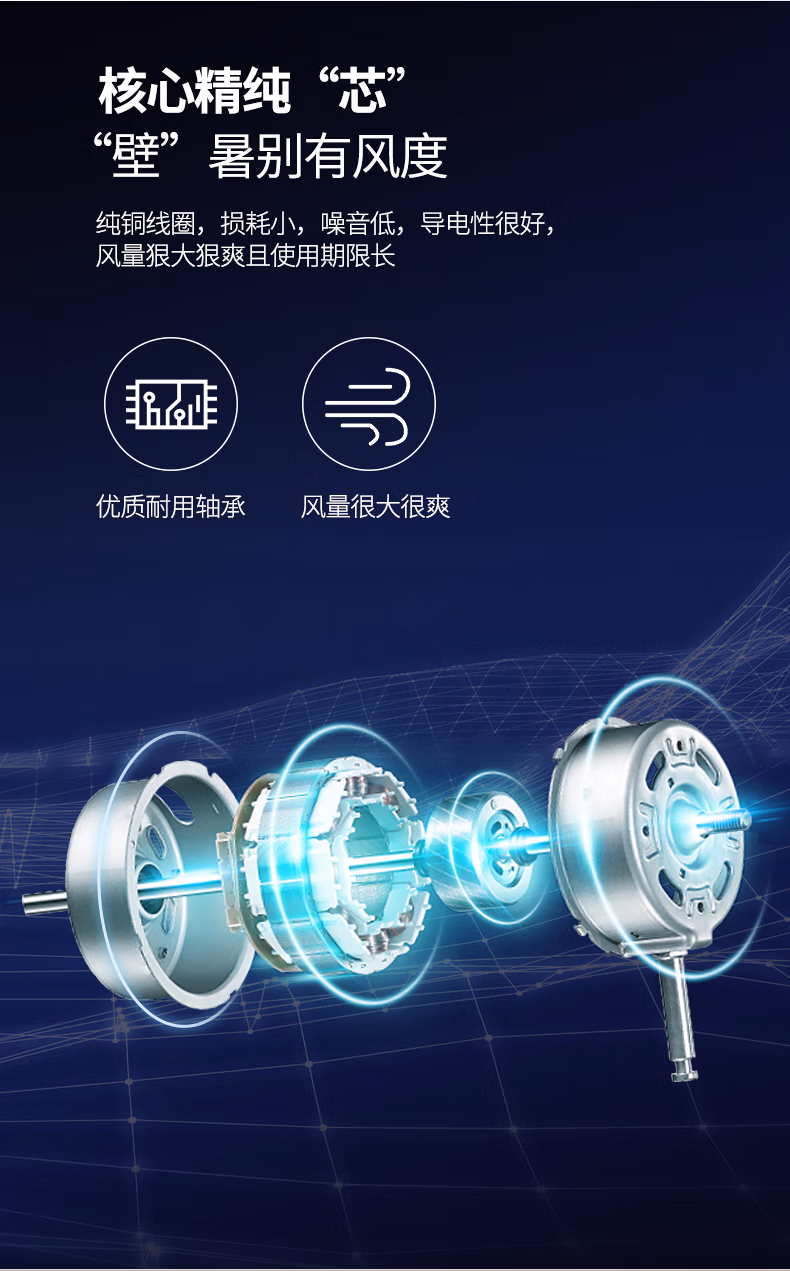 详情图.png