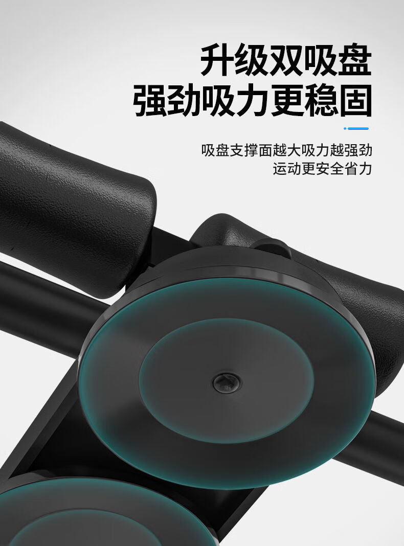 减肥器材肚子赘肉仰卧起坐健身器材减肥神器大肚子腹肌赘肉男士家用