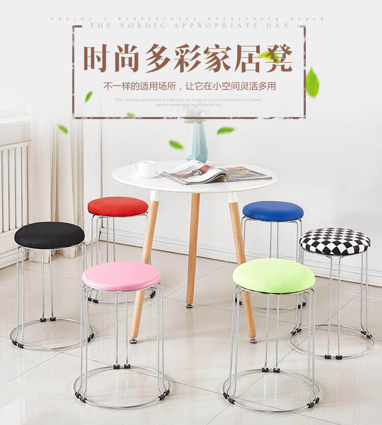 非洲鹰凳子家用客厅小圆凳子小板凳钢筋凳子酒店沙发凳美容店待客凳 木面加粗六柱【浅木纹】