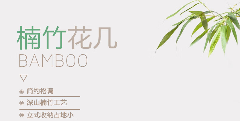 竹城鼎信花架子花盆架客厅置物架落地式盆栽架室内花几实木花凳竹质花台多层绿萝花架阳台吊兰架单个现代简约 【100】简约花几(黑胡桃色)