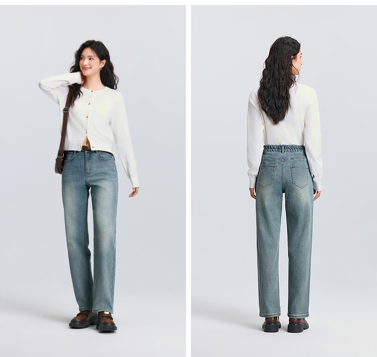 Женские джинсы Semir