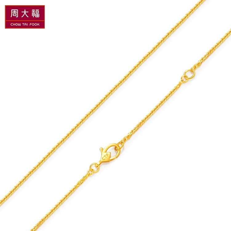 周大福17916系列麦穗链22k金彩金项链素链e12226640cm$2080