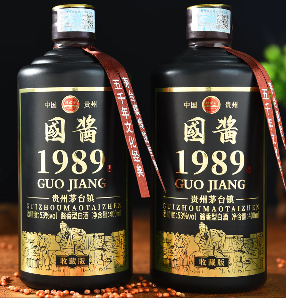 赖世安贵州茅台镇酱香型白酒国酱1989试饮酒水单瓶装-微醺网