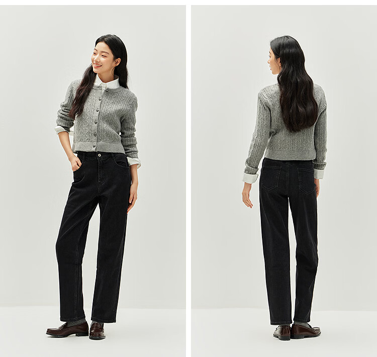 Женские джинсы Semir