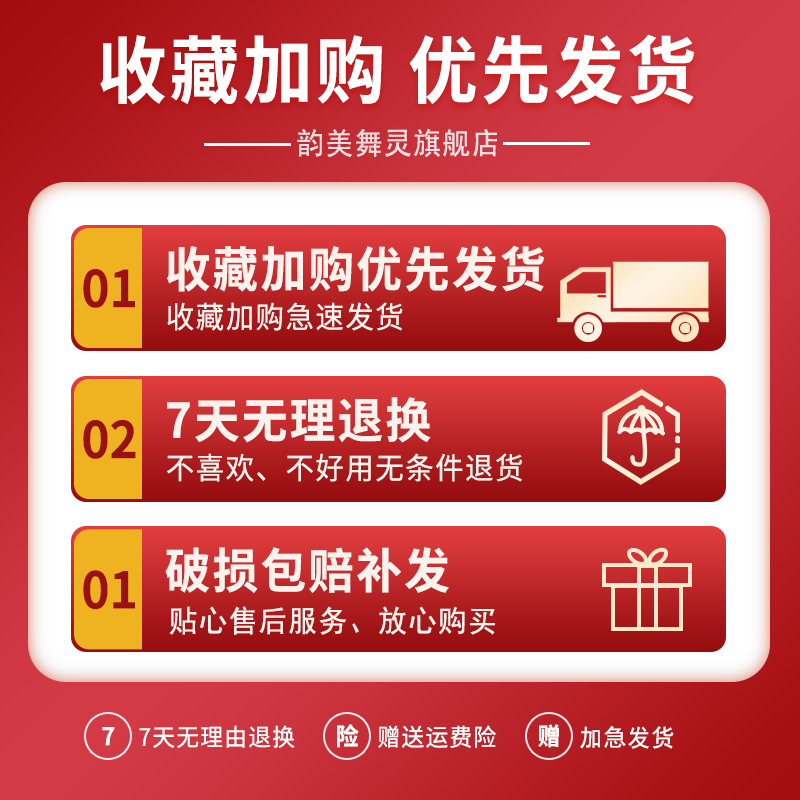 韵美舞灵 电竞椅电脑椅子家用办公椅电竞椅靠背职员人体工程学游戏转椅可躺座椅 【标准款】黑色 尼龙脚
