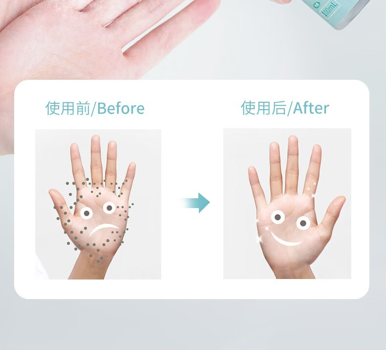 糖果小姐（Miss Candy） 原创贴花钻饰美甲饰品 工具辅助易涂沫修指甲护甲 活动专享产品 磨砂面油7ml