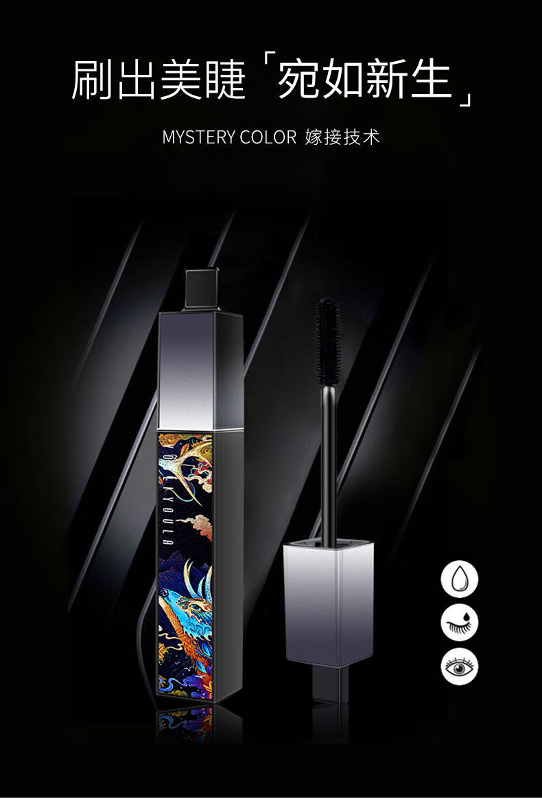 韩泊莉彩妆套装眼线笔口红化妆品套装定妆粉遮瑕膏粉底液美妆全套初学者 彩装七件套