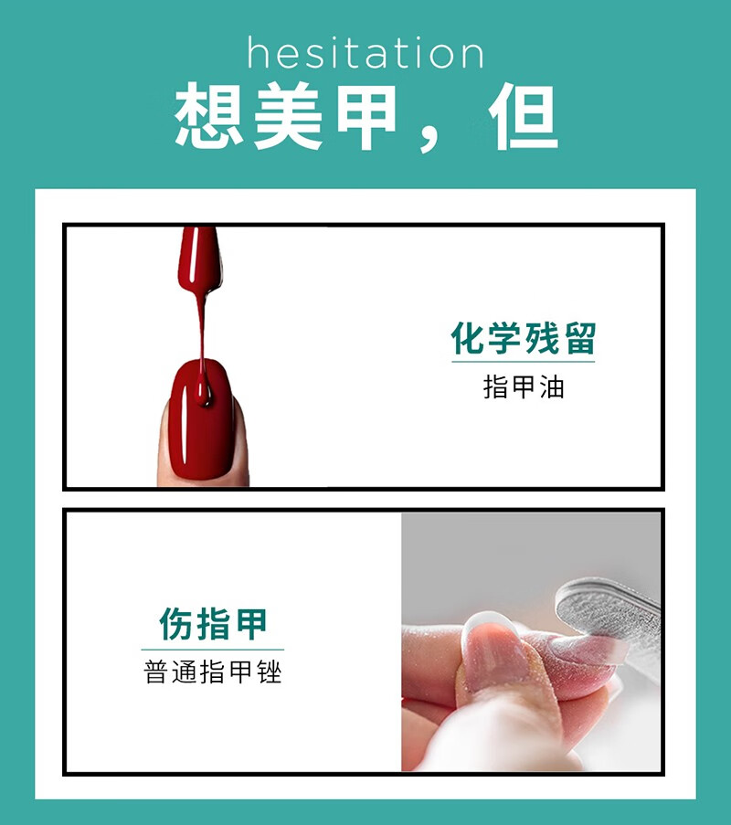 美道 指甲锉玻璃磨甲条指甲抛光条美甲锉玻璃水晶磨砂打磨棒搓修甲器修甲 纳米亮甲器