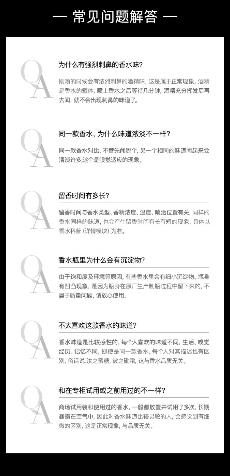 Calvin Klein 卡尔文克雷恩CK香水男士女士中性淡香水送男女朋友生日 节日礼物 ck one中性 EDT 淡香水200ml