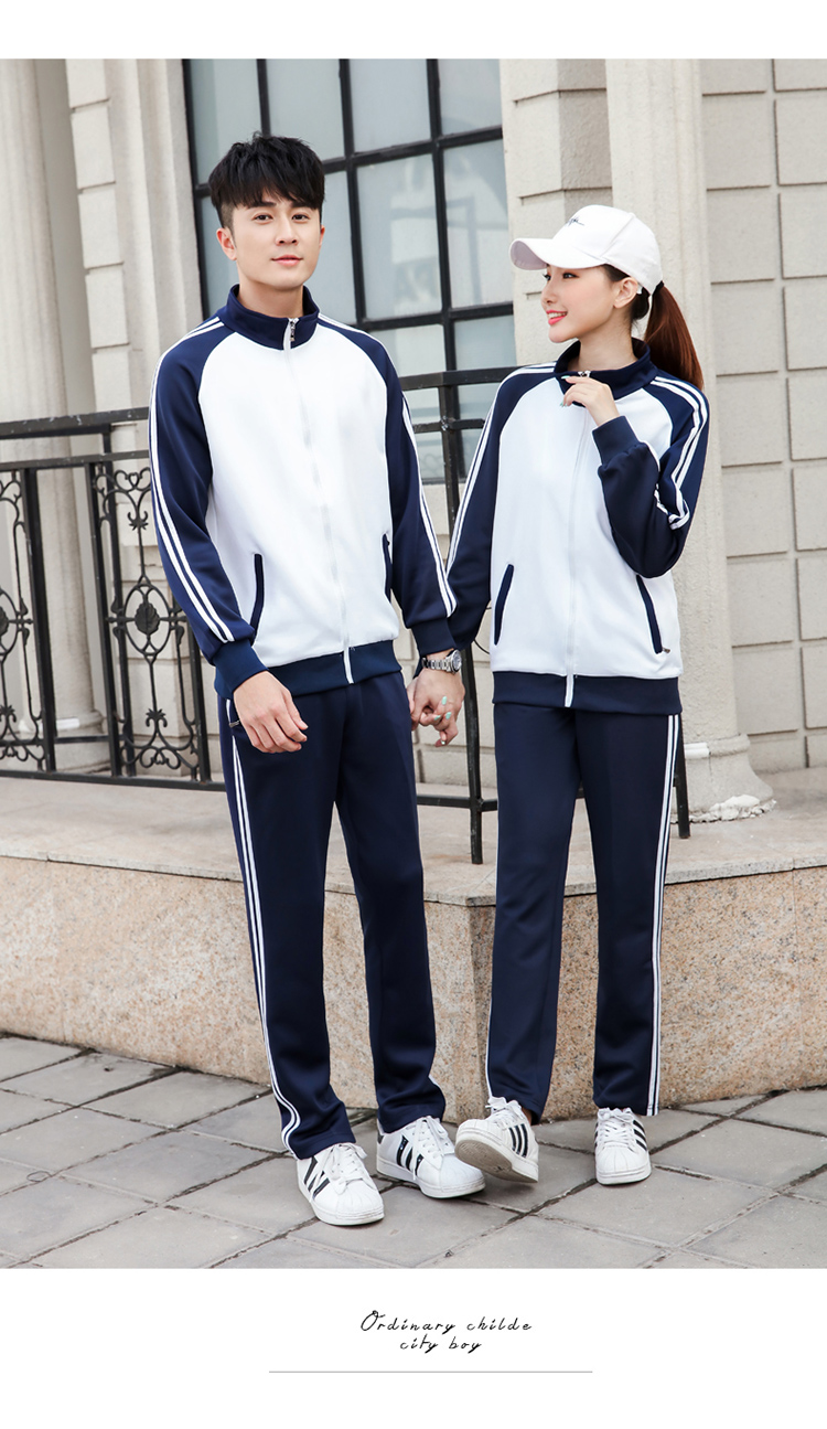 2019秋季新款初中生高中生小学生班服校服套装休闲运动装男女定制学院