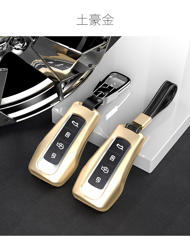 欣英2019新款小鹏g3钥匙套2019年款g3钥匙包19款小鹏汽车g3遥控器锁匙