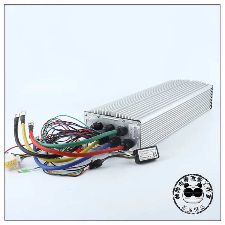 宇扬星控制器 3000-5000-9000w小24管大36管72v96v120v电动车电摩 小