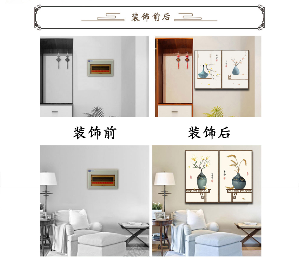 双开门客厅弱电箱玄关壁画现代餐厅卧室配电箱总闸开关盒遮挡画挂画 a