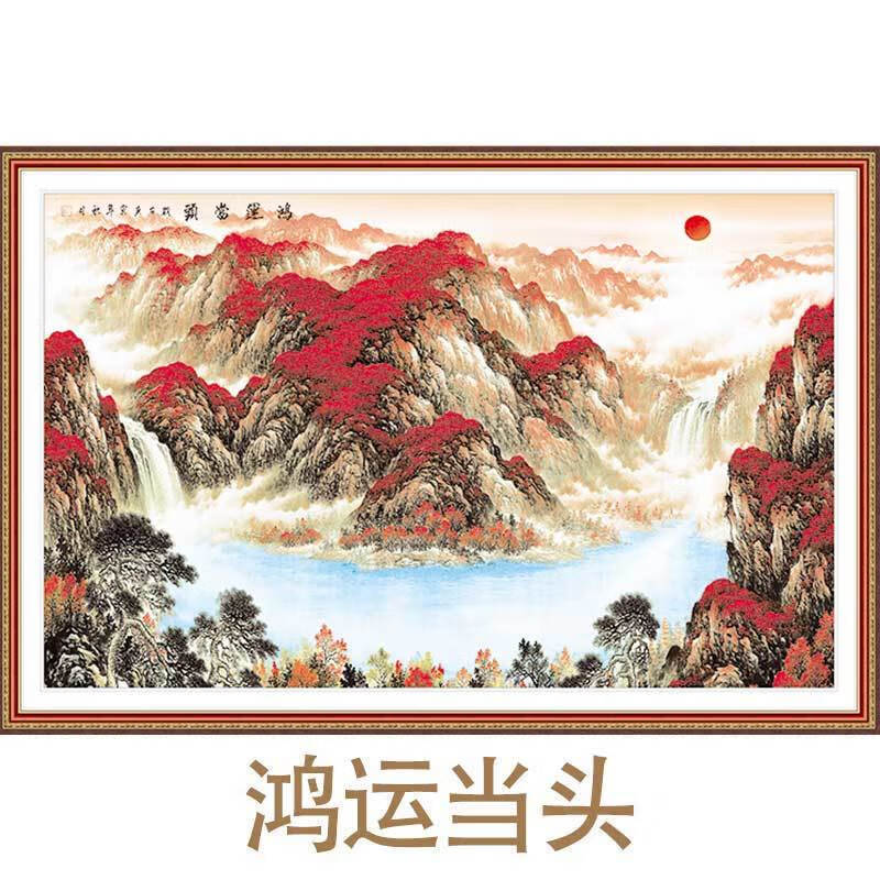 山水画迎客松山水画风景画纸画客厅装饰画鸿运当头墙贴画画墙画壁画