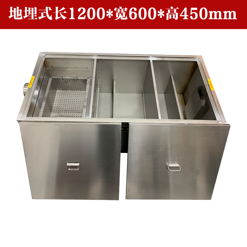 不锈钢地埋式隔油池商用厨房油水分离器餐饮饭店油污分离可定制四级
