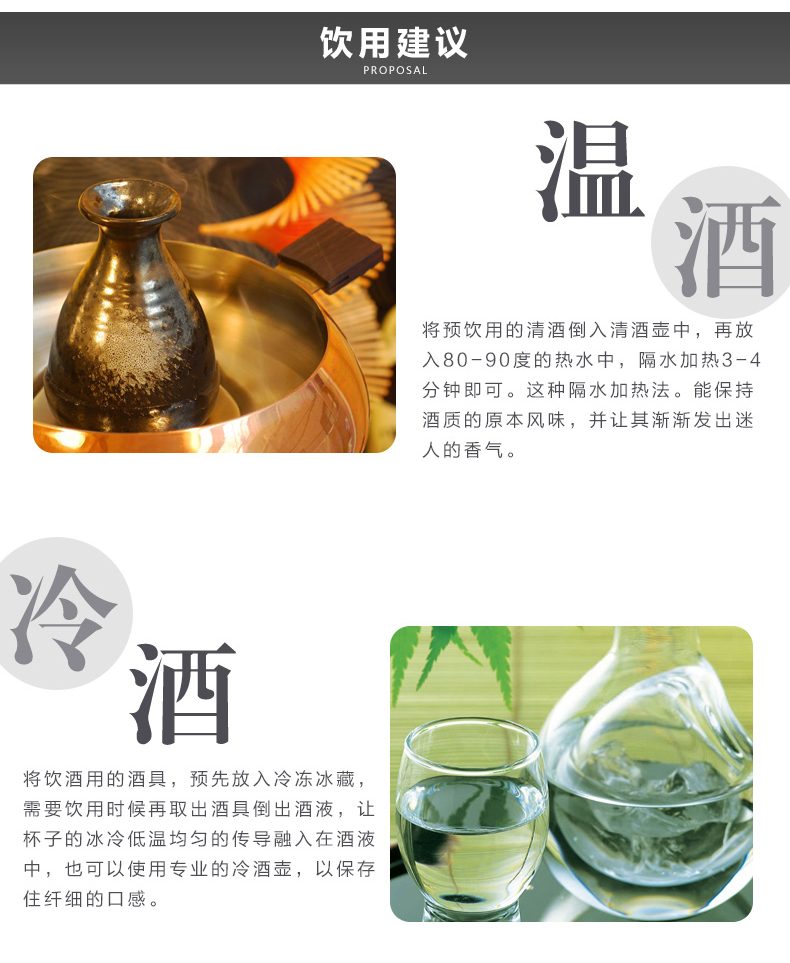 【全球直采】日本原装进口 黄樱 钢琴曲起泡酒