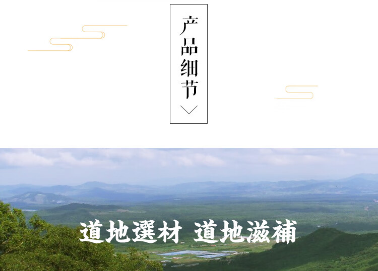 6年以上的西洋参 50gx2罐 张太和 长白山西洋参切片 券后39元包邮 买手党-买手聚集的地方