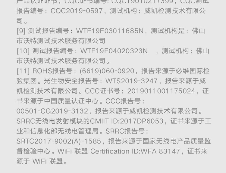 小米（MI） 小米米家台灯1S照明灯护眼台灯寝室学习LED台灯 米家台灯1S