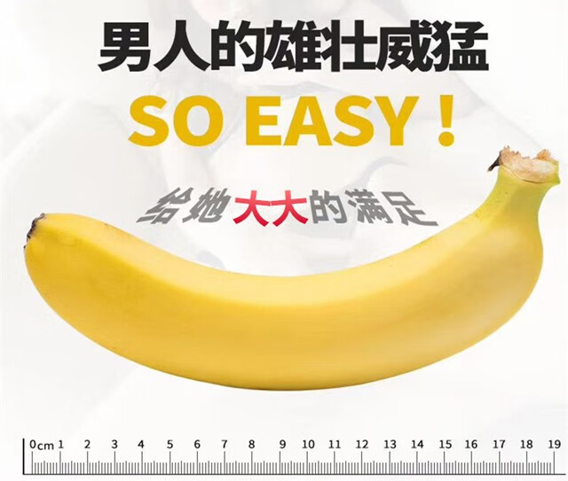 百臻堂金尊X皇帝油升级版三代 【皇帝油1瓶】基础强大