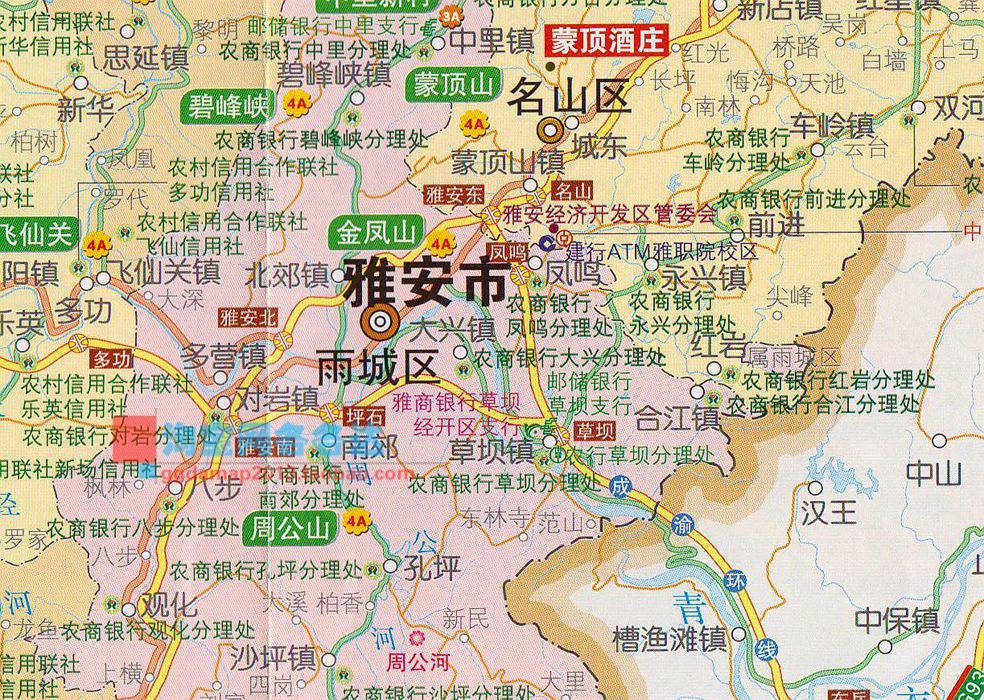 2018新版雅安市地图四川省雅安市交通旅游地图政区图城区图折叠图