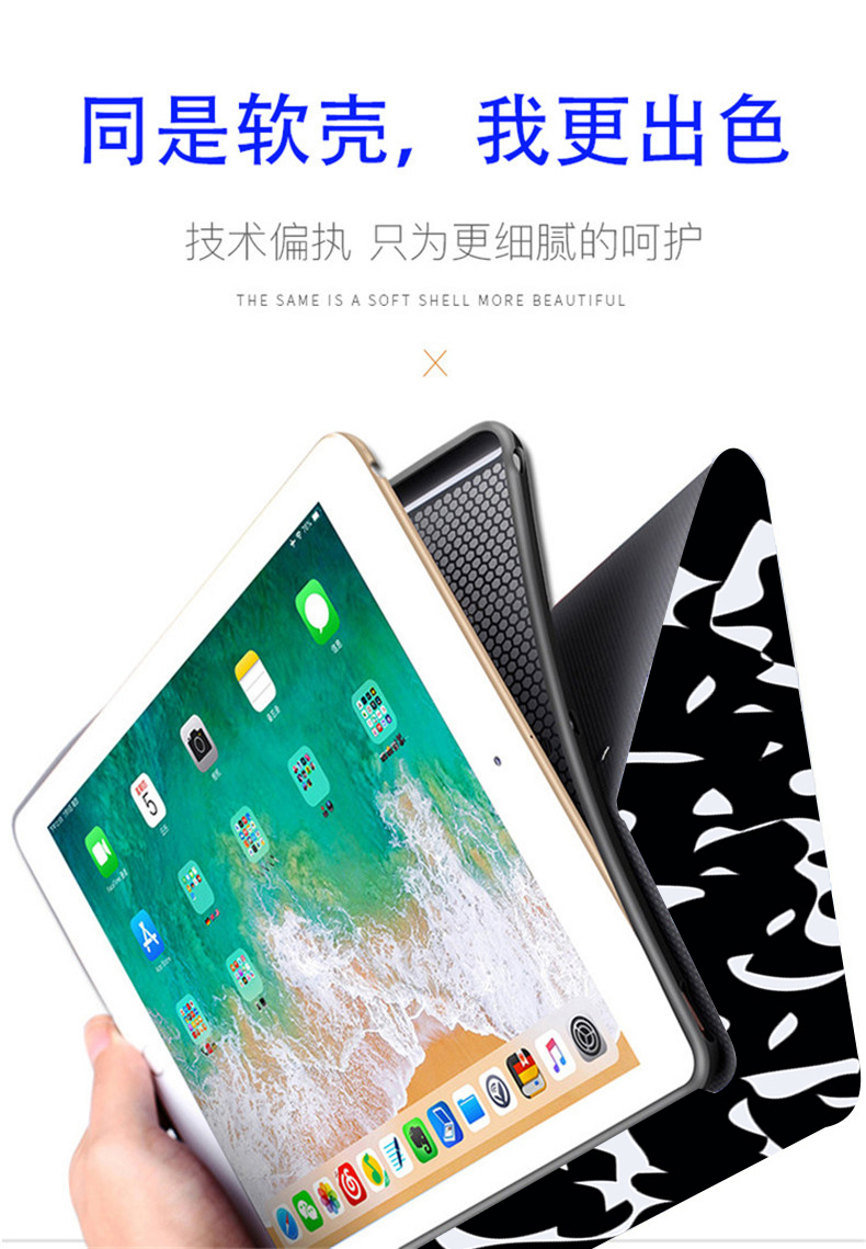 mini5官方壁纸,宝马mini壁纸手机壁纸 ipad保护壳2020air4觉醒年代mini5周边a2136壳97英寸109书本式新青年