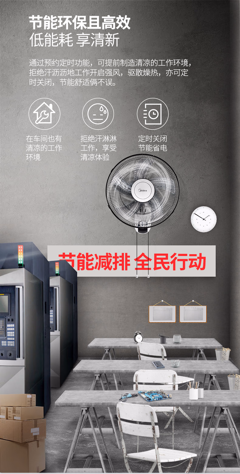 详情图.png