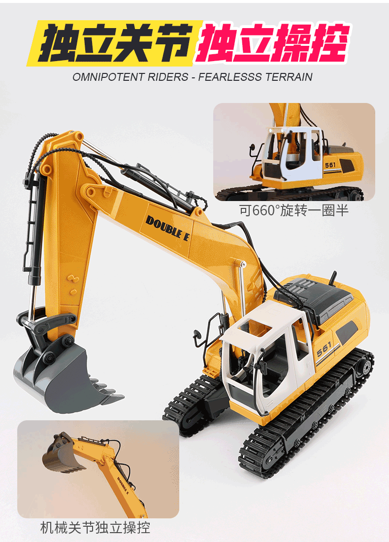 790_1100 竖版 竖屏