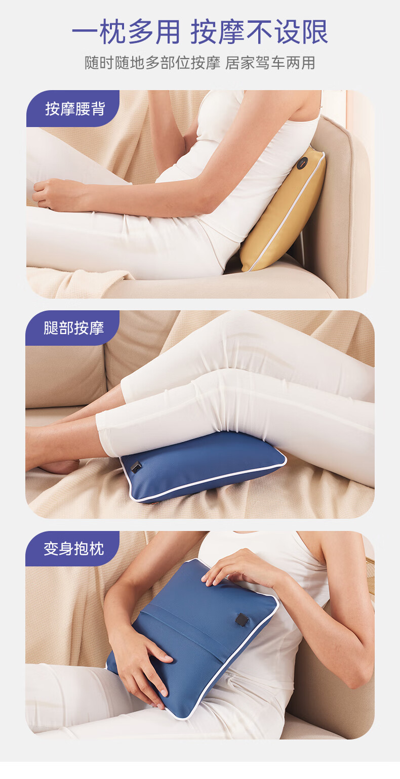 详情图.png