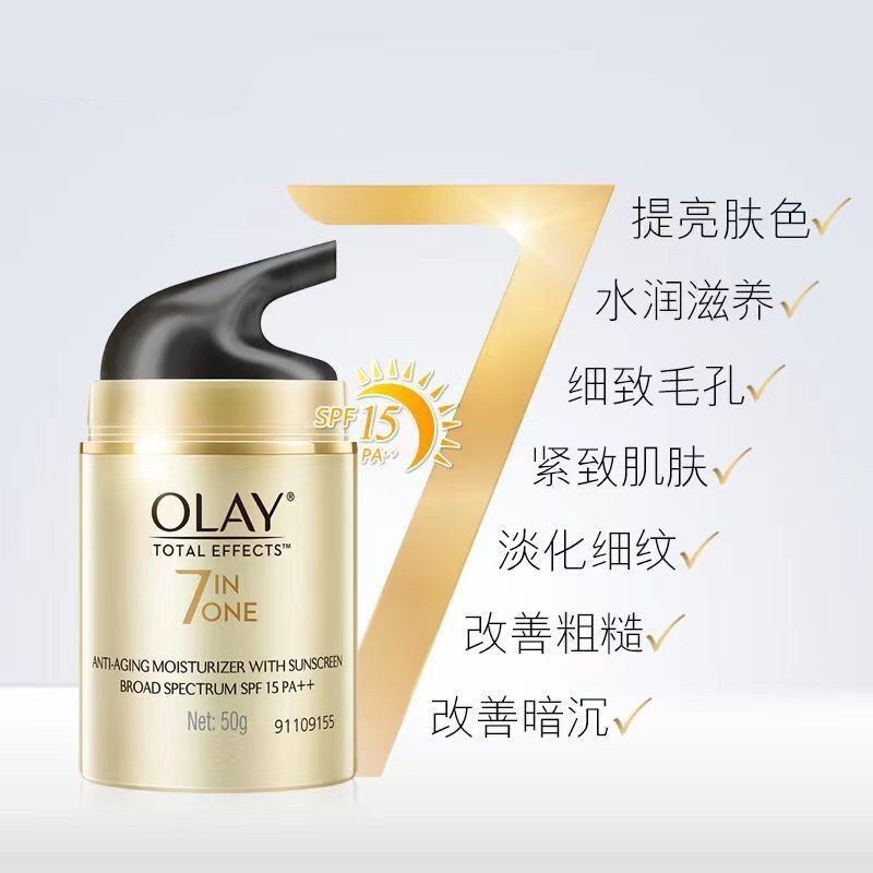 欧莱雅（LOREAL）小金管防晒霜隔离露喷雾女清爽防水防汗小光圈防晒 节日生日礼物 小光圈防晒喷雾100g