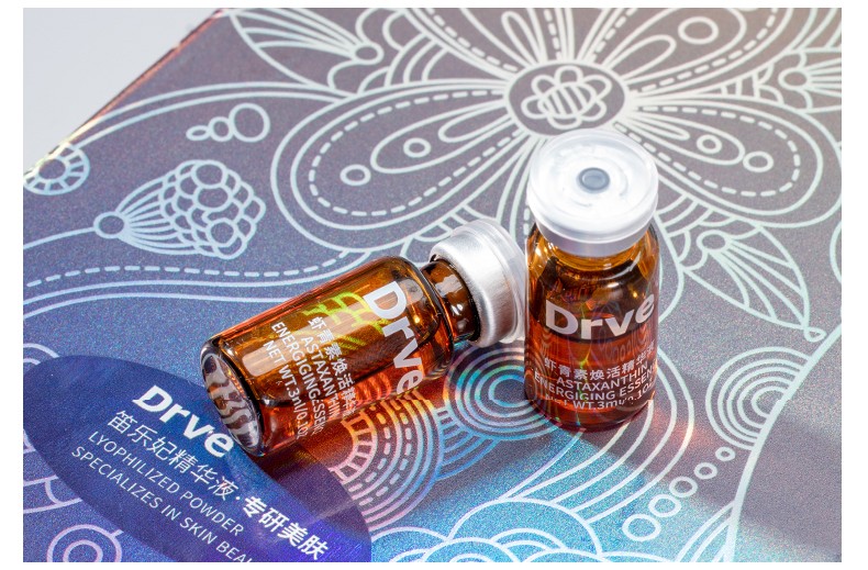 Drve 虾青素焕能精华液套装女 抗皱紧致原液 抗氧提亮淡化细纹暗沉保湿补水礼盒 48瓶/盒