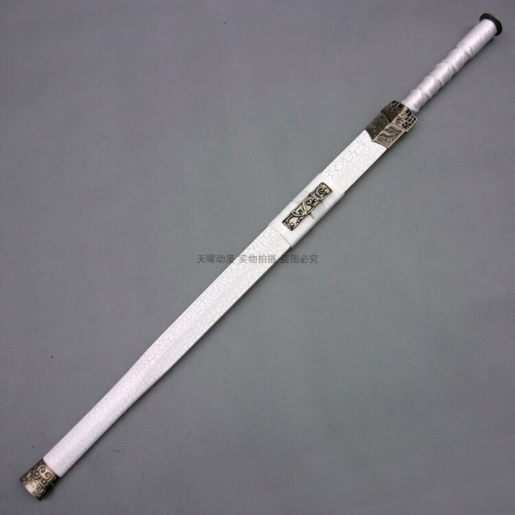古汉剑雨伞古汉剑雨伞男晴雨伞创意长柄女超大号直柄学生刀伞剑伞动漫