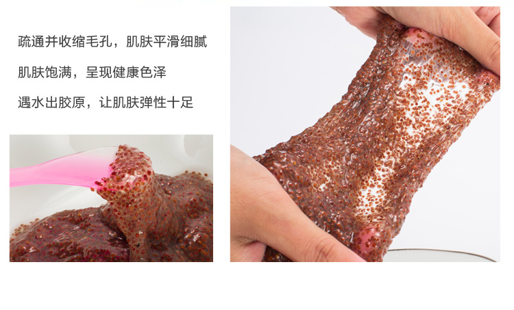 纯大颗粒海藻面膜海澡泥粉天然补水保湿嫩白肌肤清洁收缩紧致免洗男女士通用睡眠面膜 足量大颗粒1000g