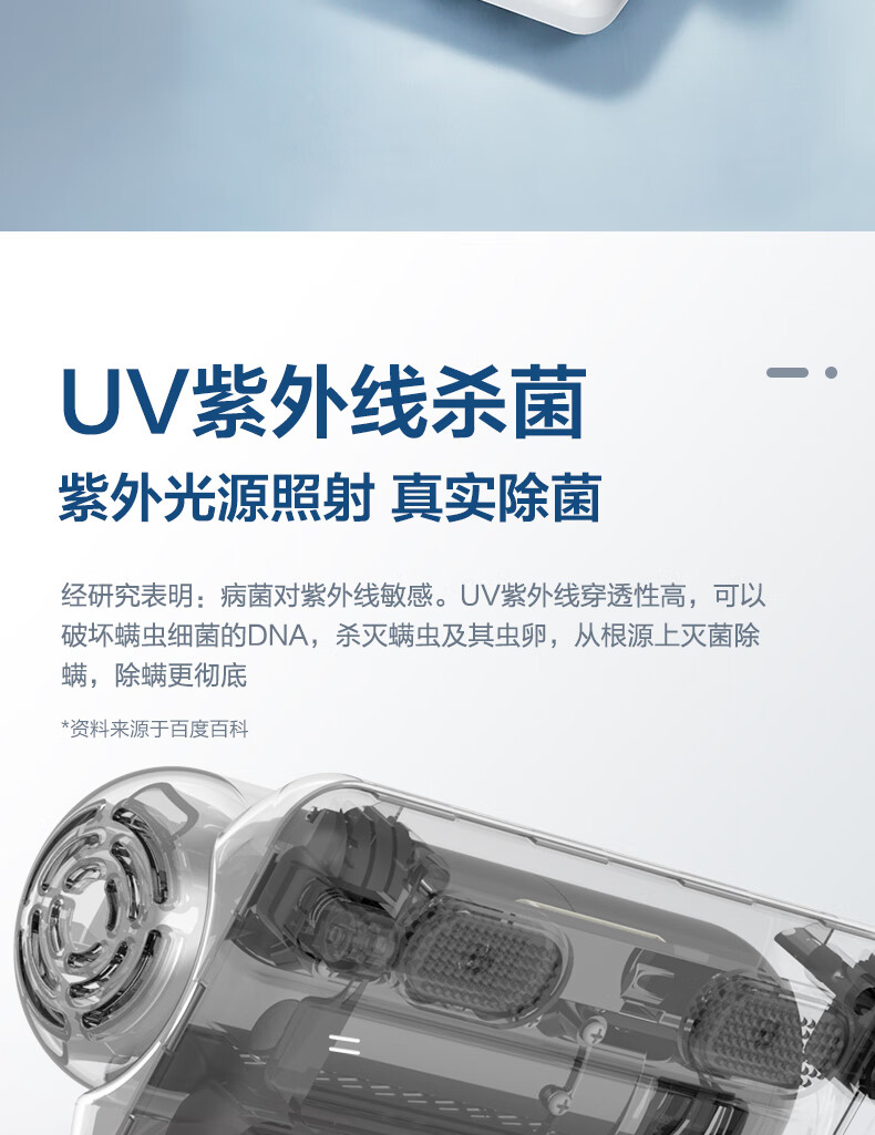 详情图.png