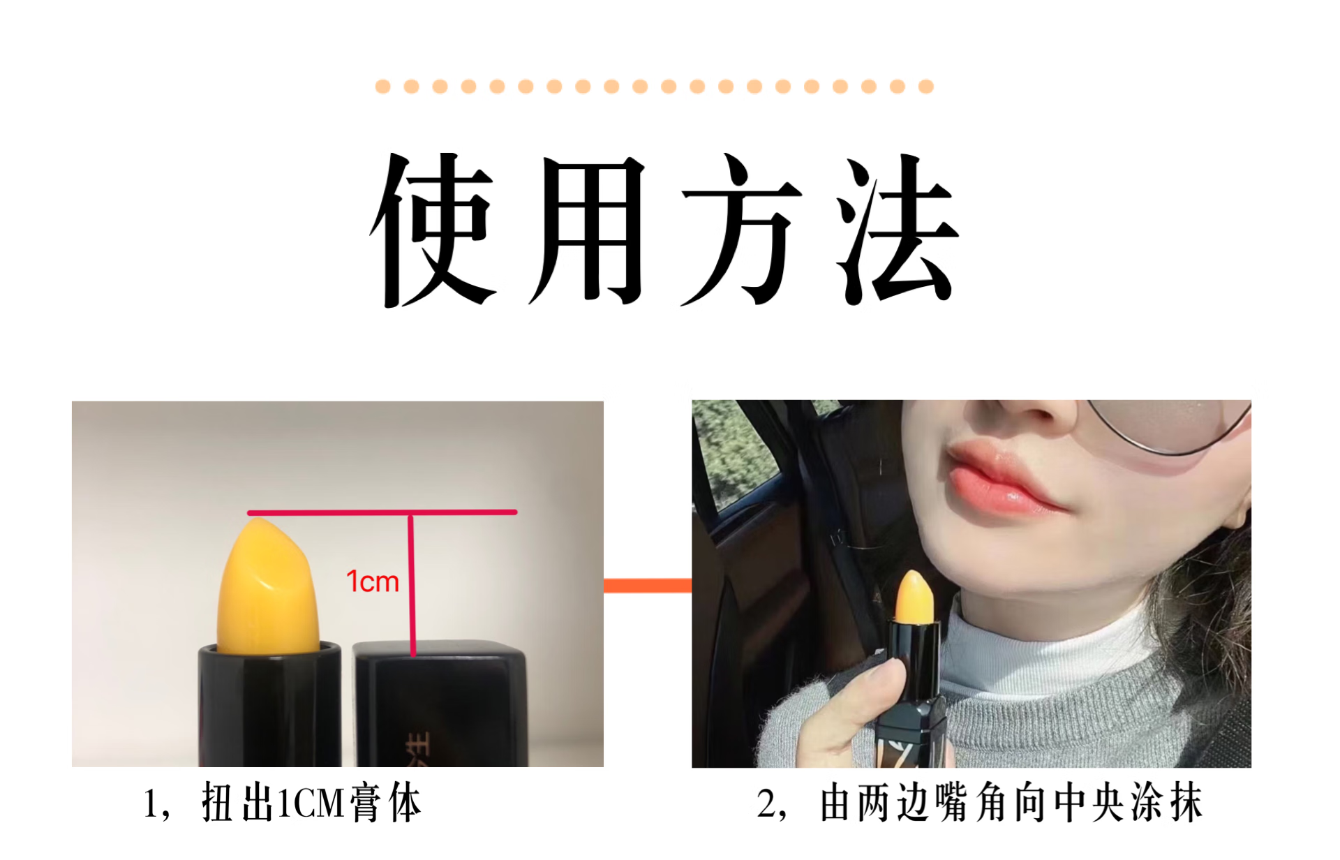 传奇今生【专柜正品】唇膏千人千色红樱桃不易粘杯不易掉色滋润保湿礼物 2支装