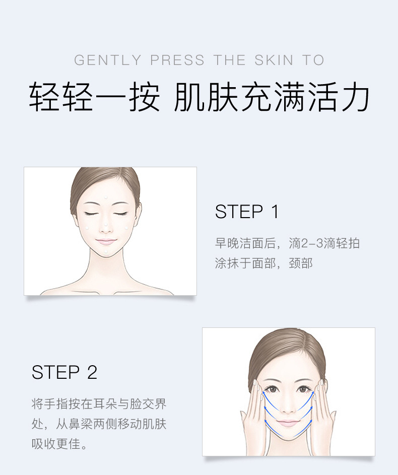 玖美堂 酵母玻尿酸精华液补水保湿清爽控油原液温和滋润面部精华液60g 玻尿酸1瓶+肽辅酶1瓶